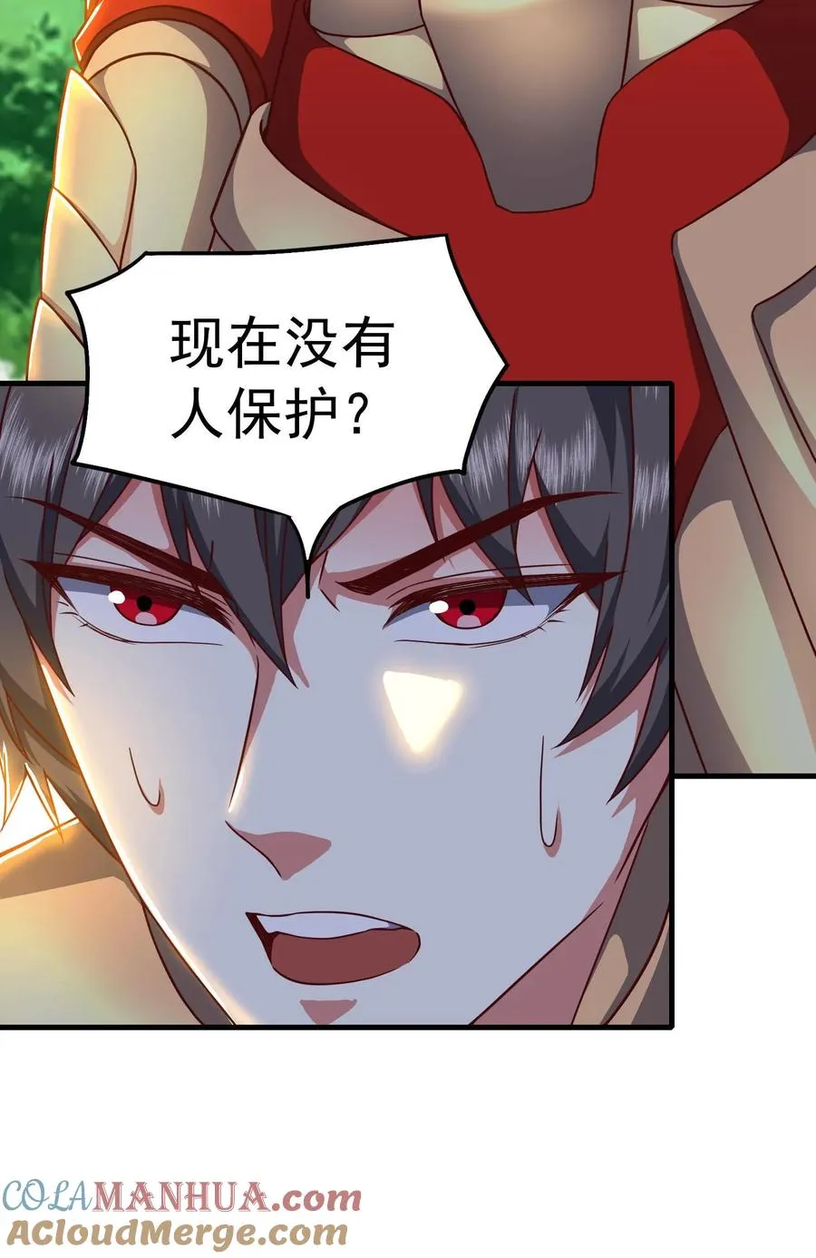 第200话 秦宇登场于唐怜身上！？ 第55页
