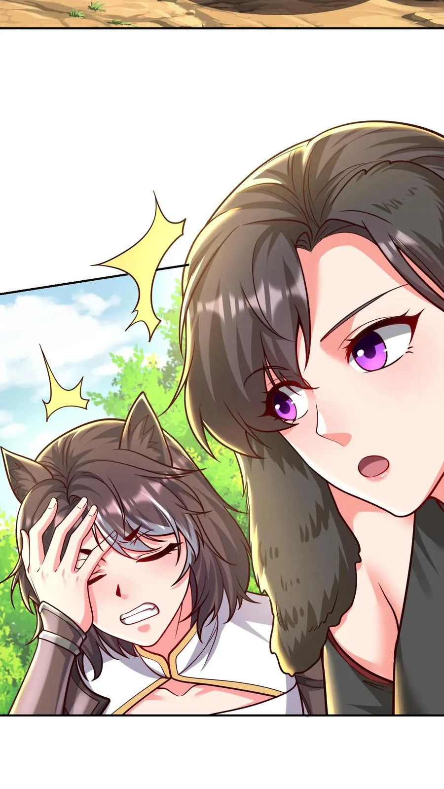 第205话 秦宇，胜！ 第33页