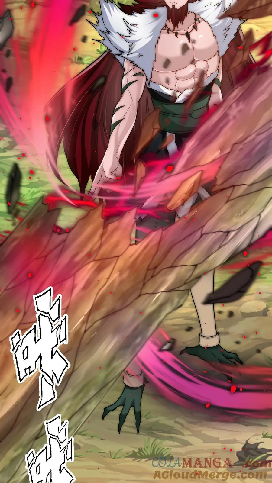 第206话 圣主出手！生肖之力！ 第7页