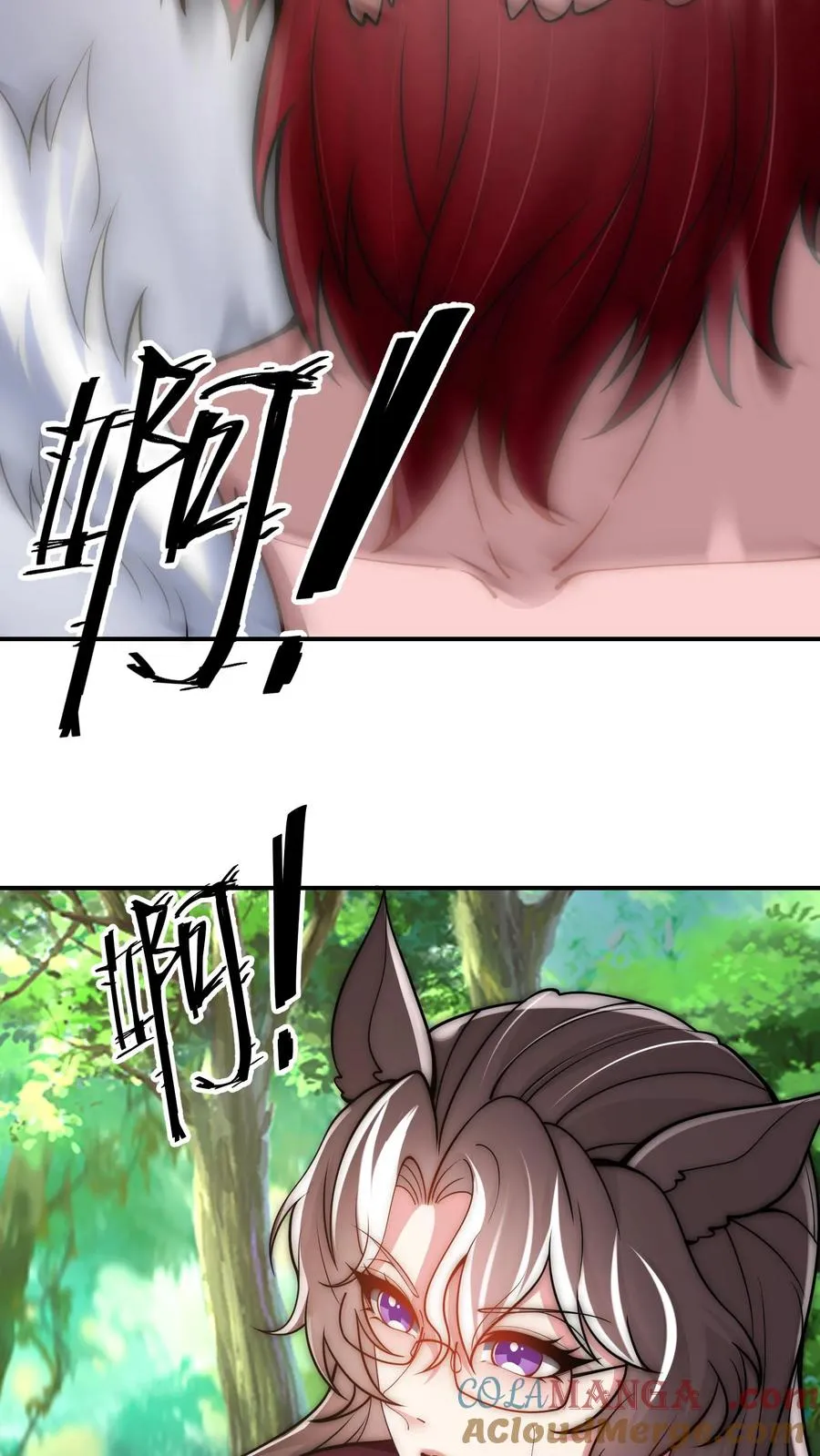 第206话 圣主出手！生肖之力！ 第22页