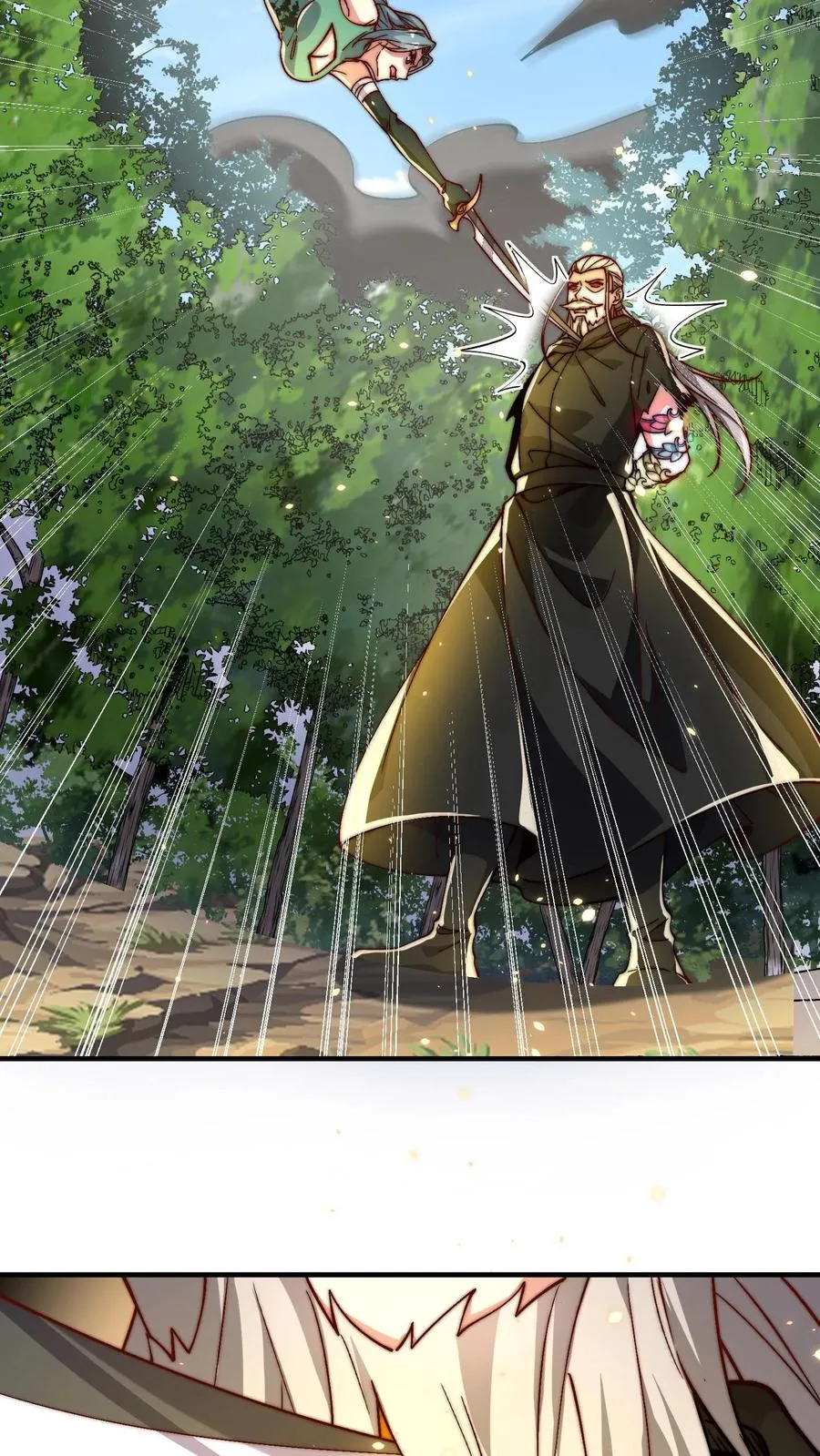 第206话 圣主出手！生肖之力！ 第44页