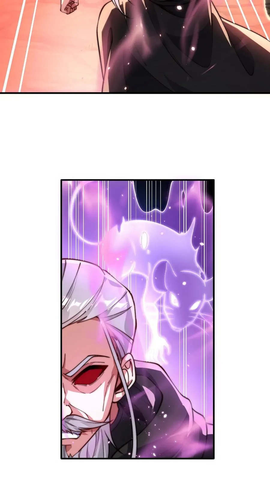 第206话 圣主出手！生肖之力！ 第48页