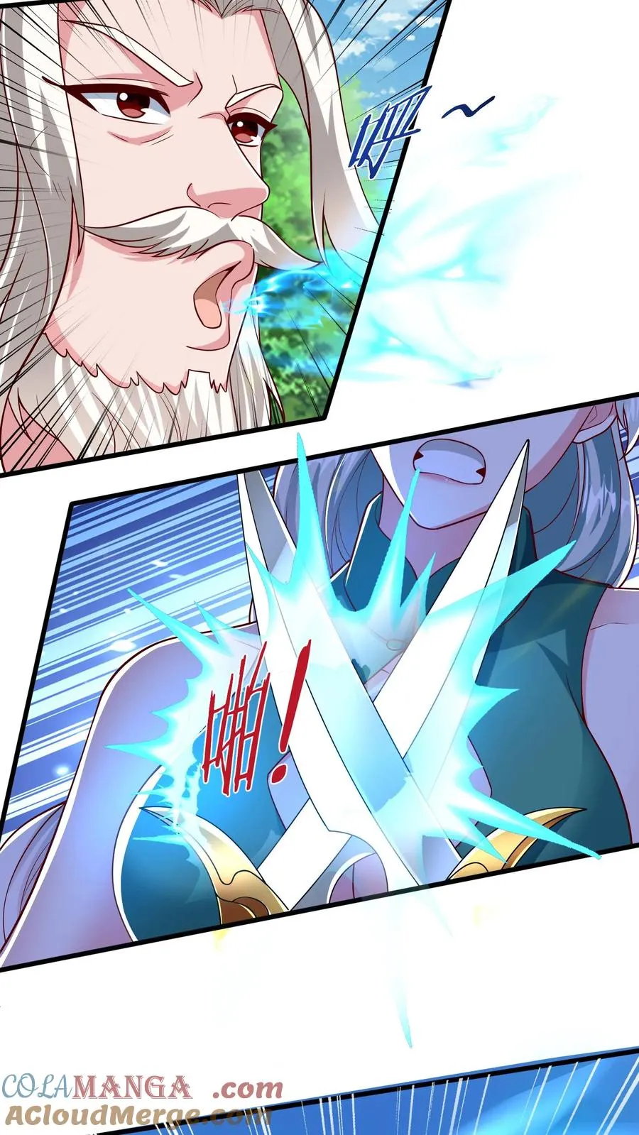 第207话 三英战圣主！ 第31页