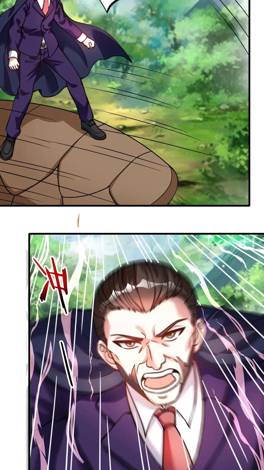 第207话 三英战圣主！ 第47页