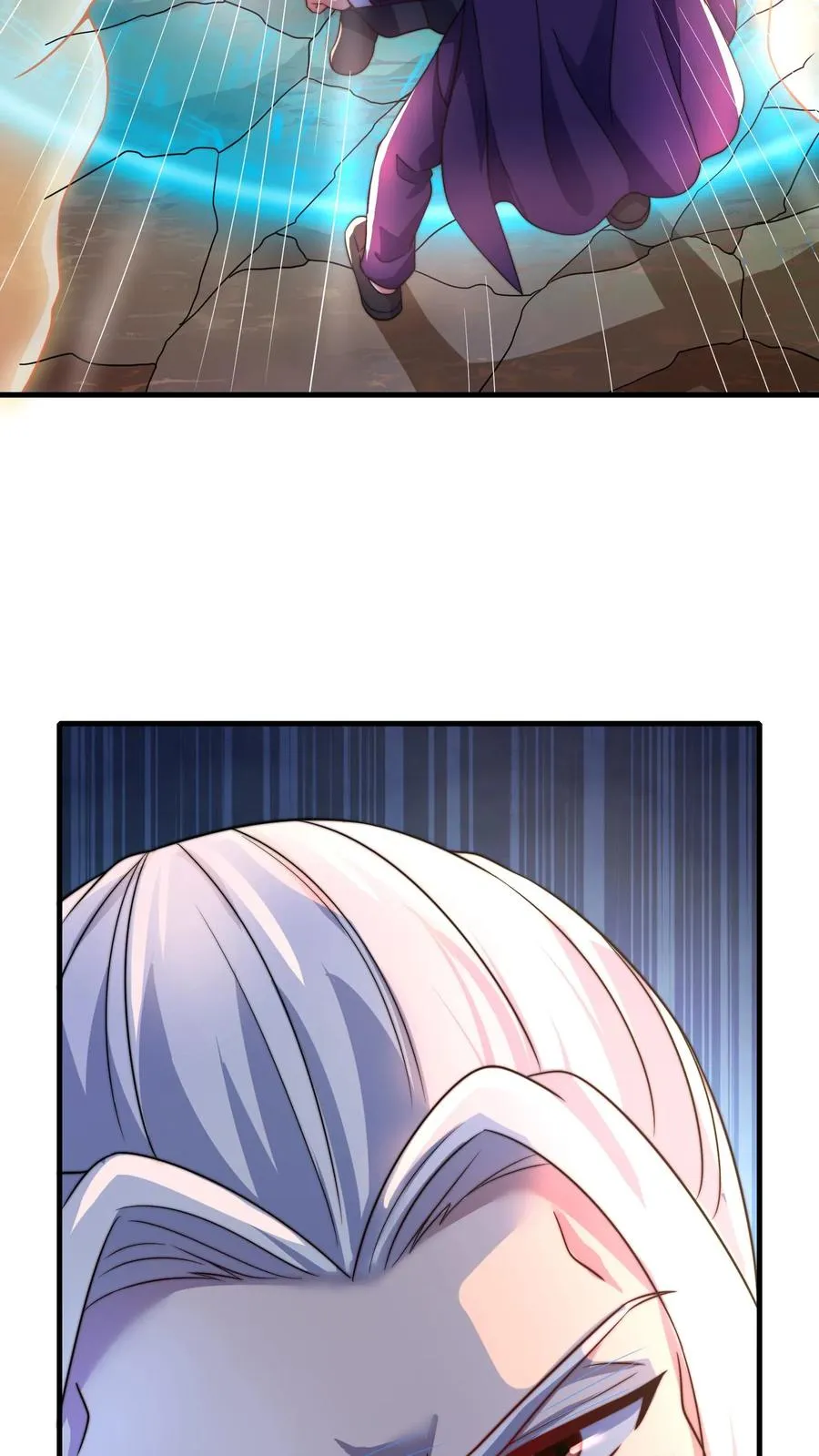 第207话 三英战圣主！ 第63页