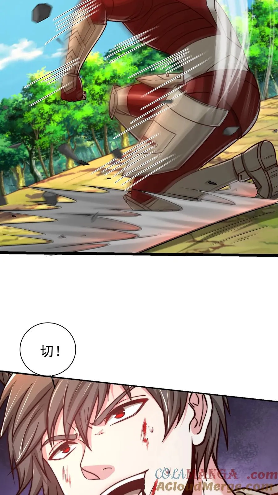 第208话 这年头，学医的都这么强的嘛！ 第19页