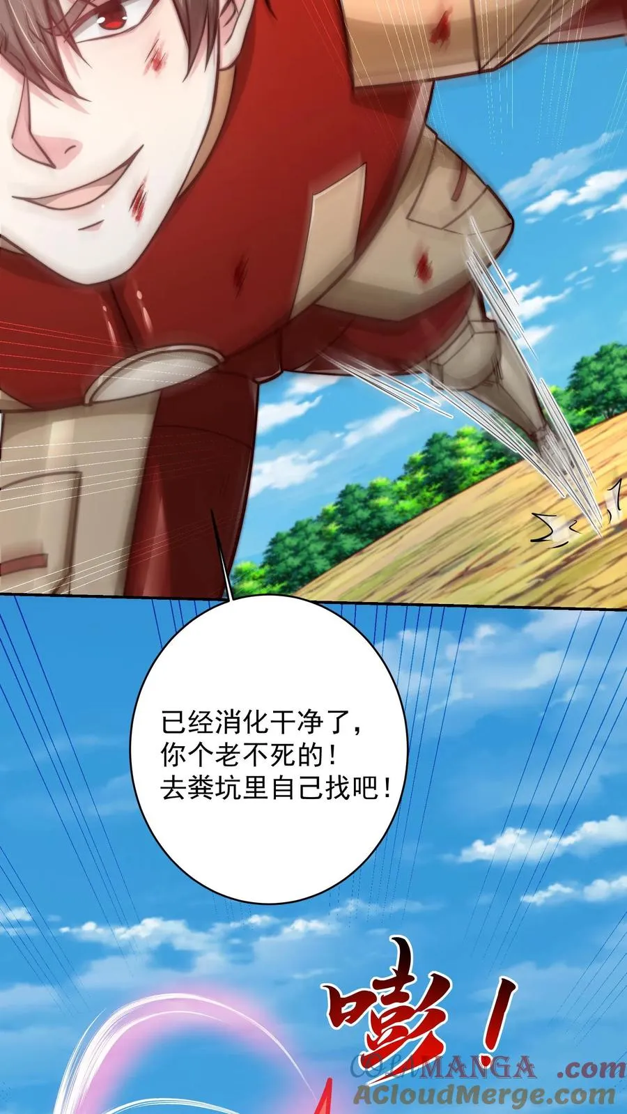 第208话 这年头，学医的都这么强的嘛！ 第22页