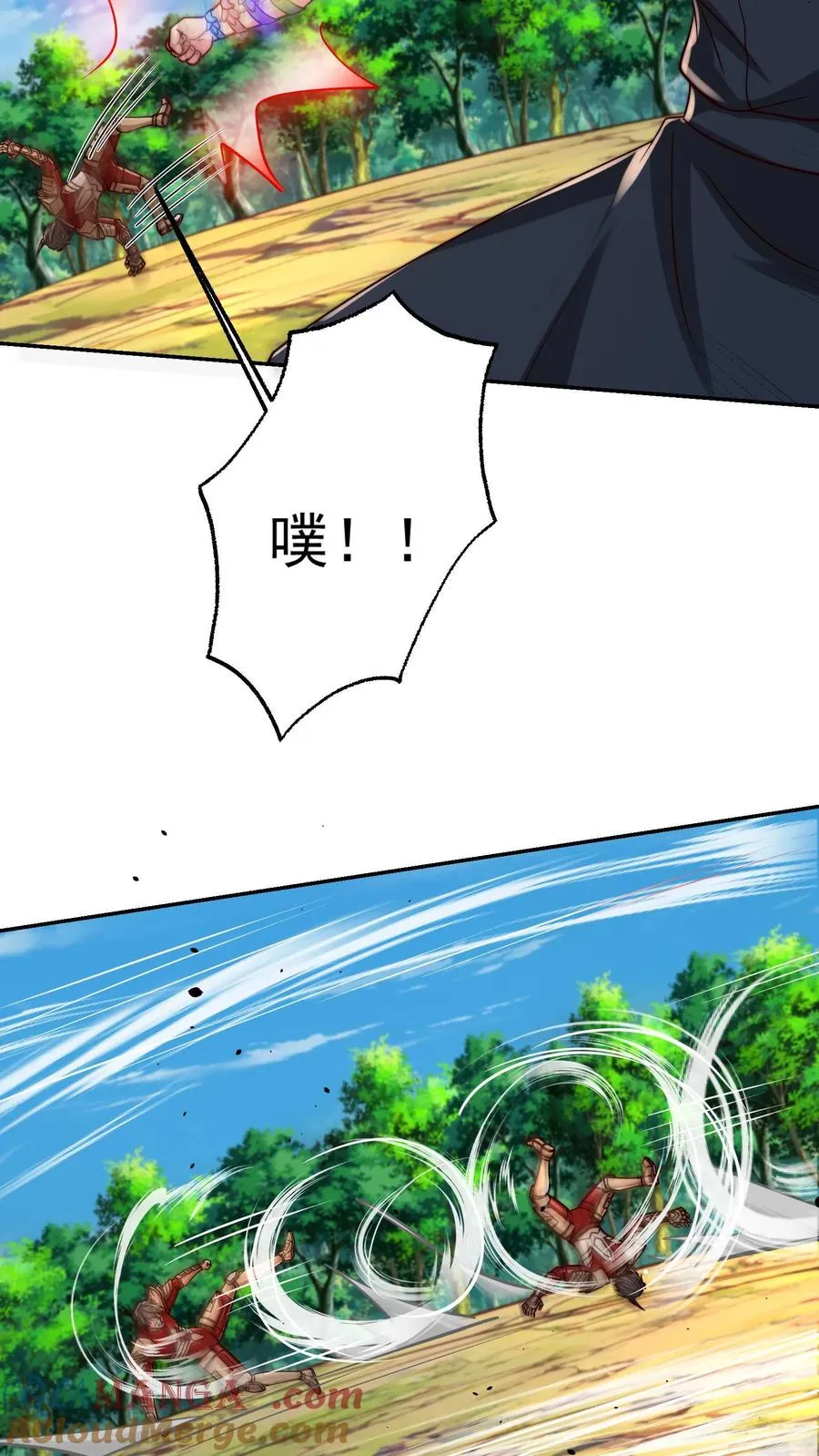 第208话 这年头，学医的都这么强的嘛！ 第25页