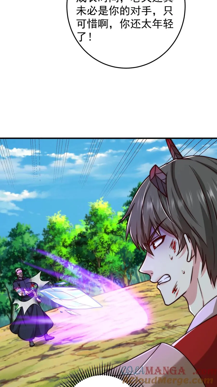 第208话 这年头，学医的都这么强的嘛！ 第31页