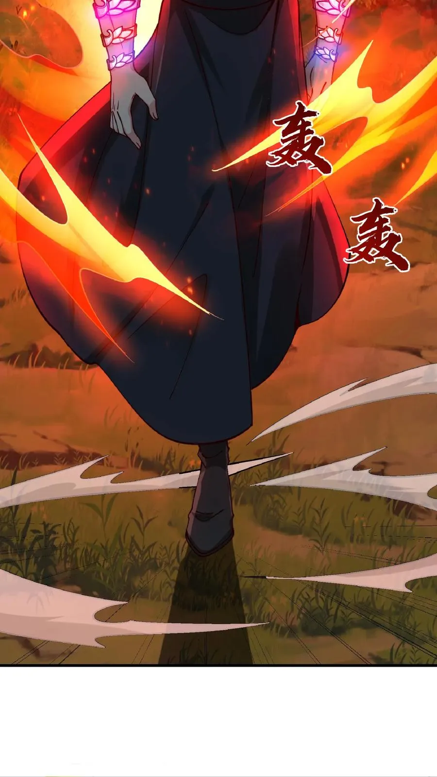 第208话 这年头，学医的都这么强的嘛！ 第47页