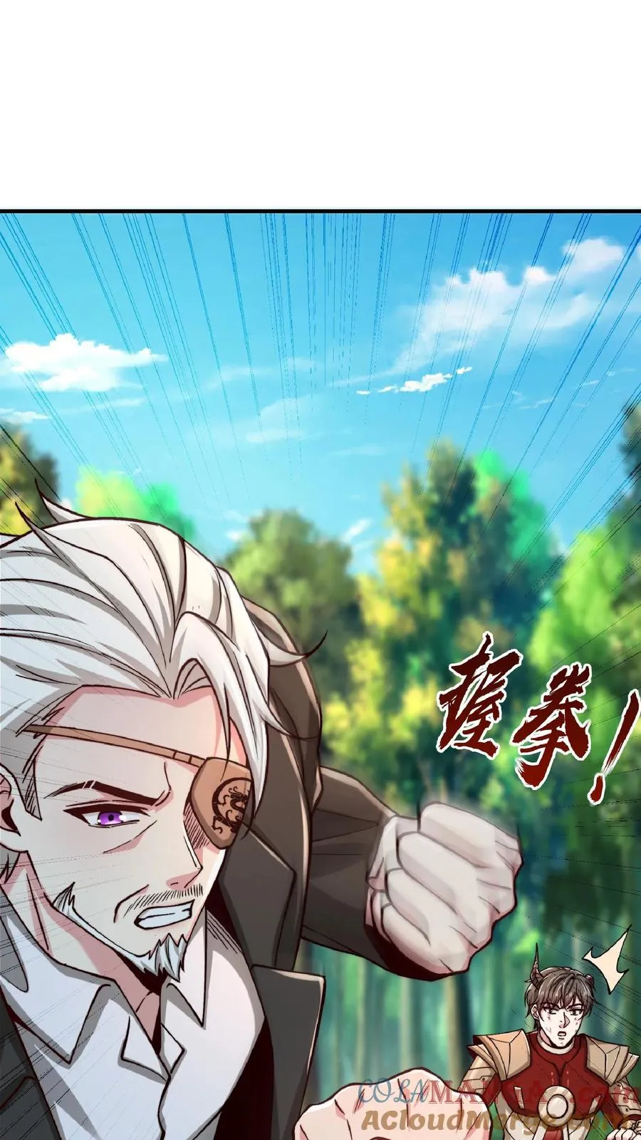 第208话 这年头，学医的都这么强的嘛！ 第58页
