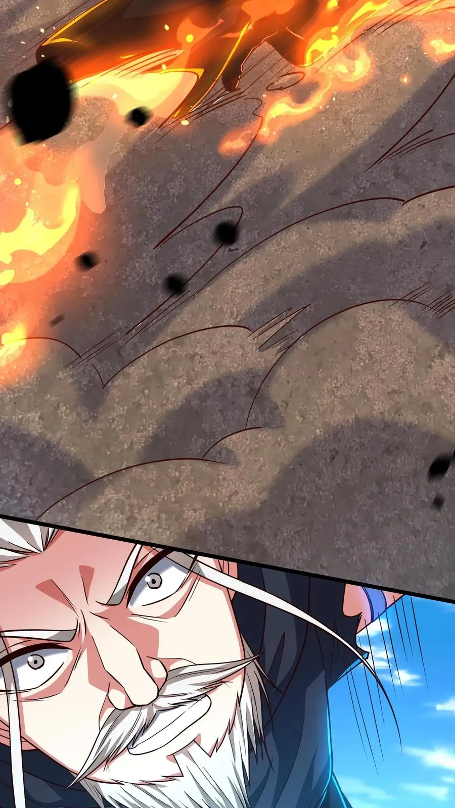 第209话 颁奖现场 第18页