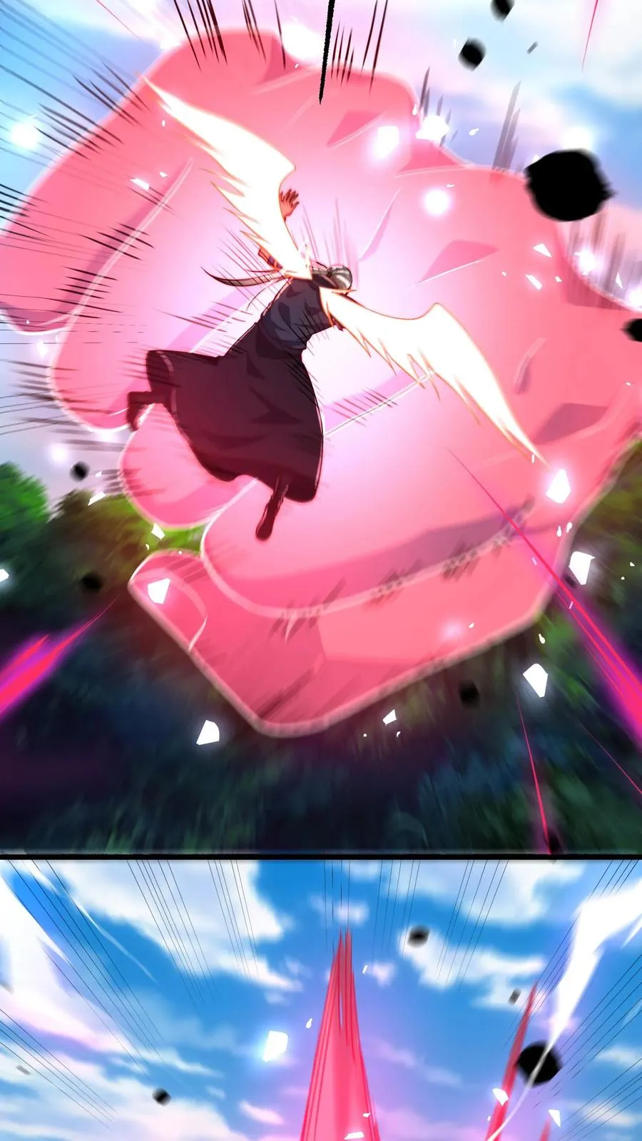 第209话 颁奖现场 第26页