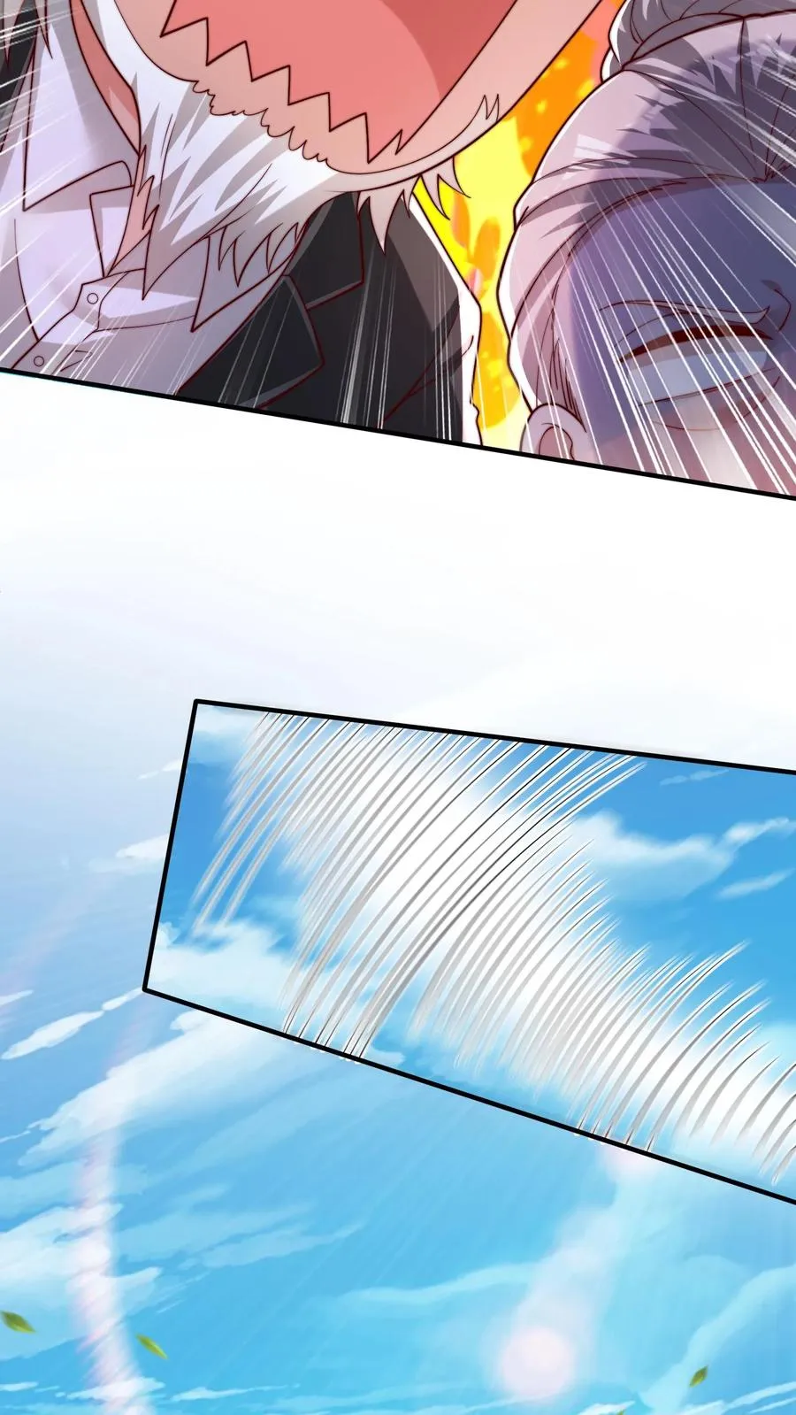 第209话 颁奖现场 第41页