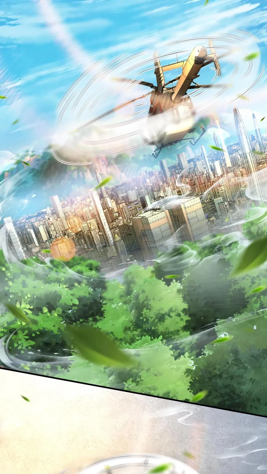 第209话 颁奖现场 第42页