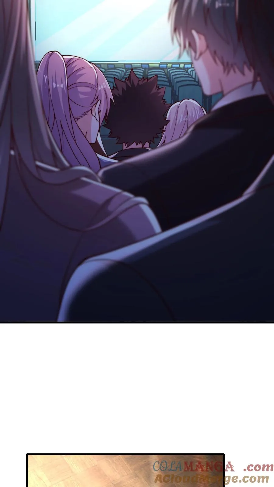 第209话 颁奖现场 第52页
