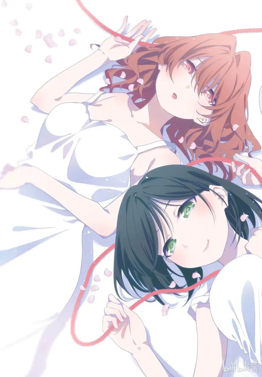 173 浅池现睡莲 第2页