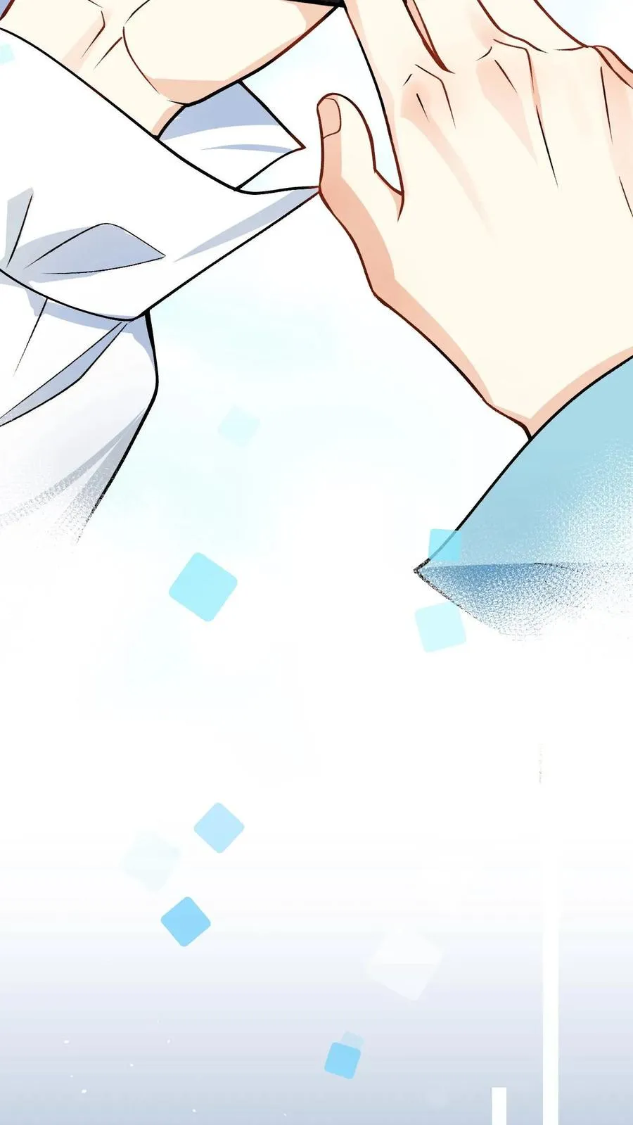 第4话 男明星、但无房无存款 第20页
