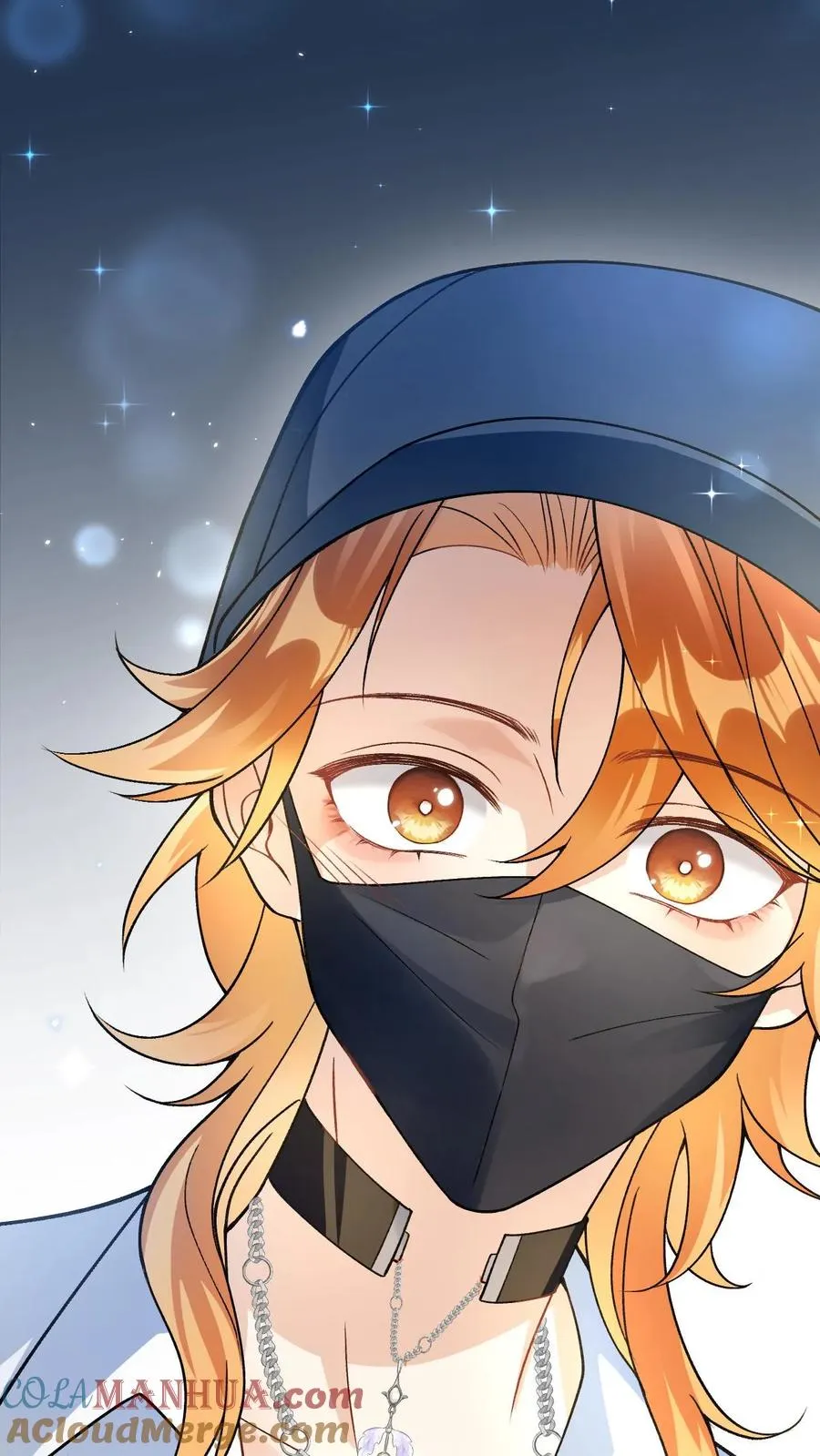 第4话 男明星、但无房无存款 第27页