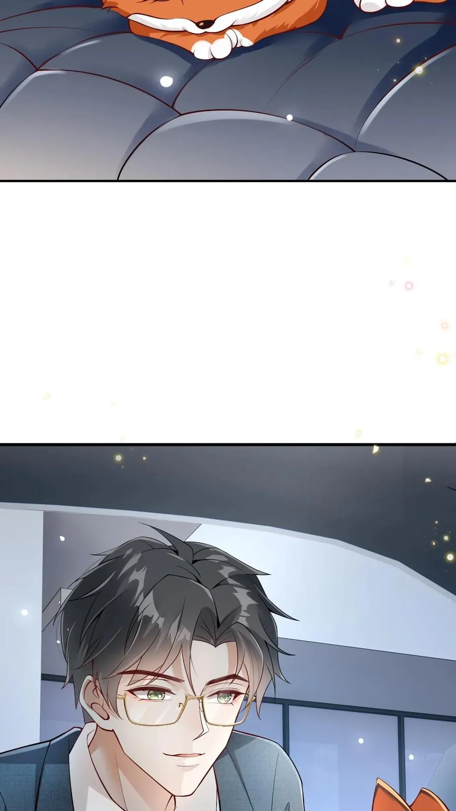 第7话 熟悉的感觉 第4页
