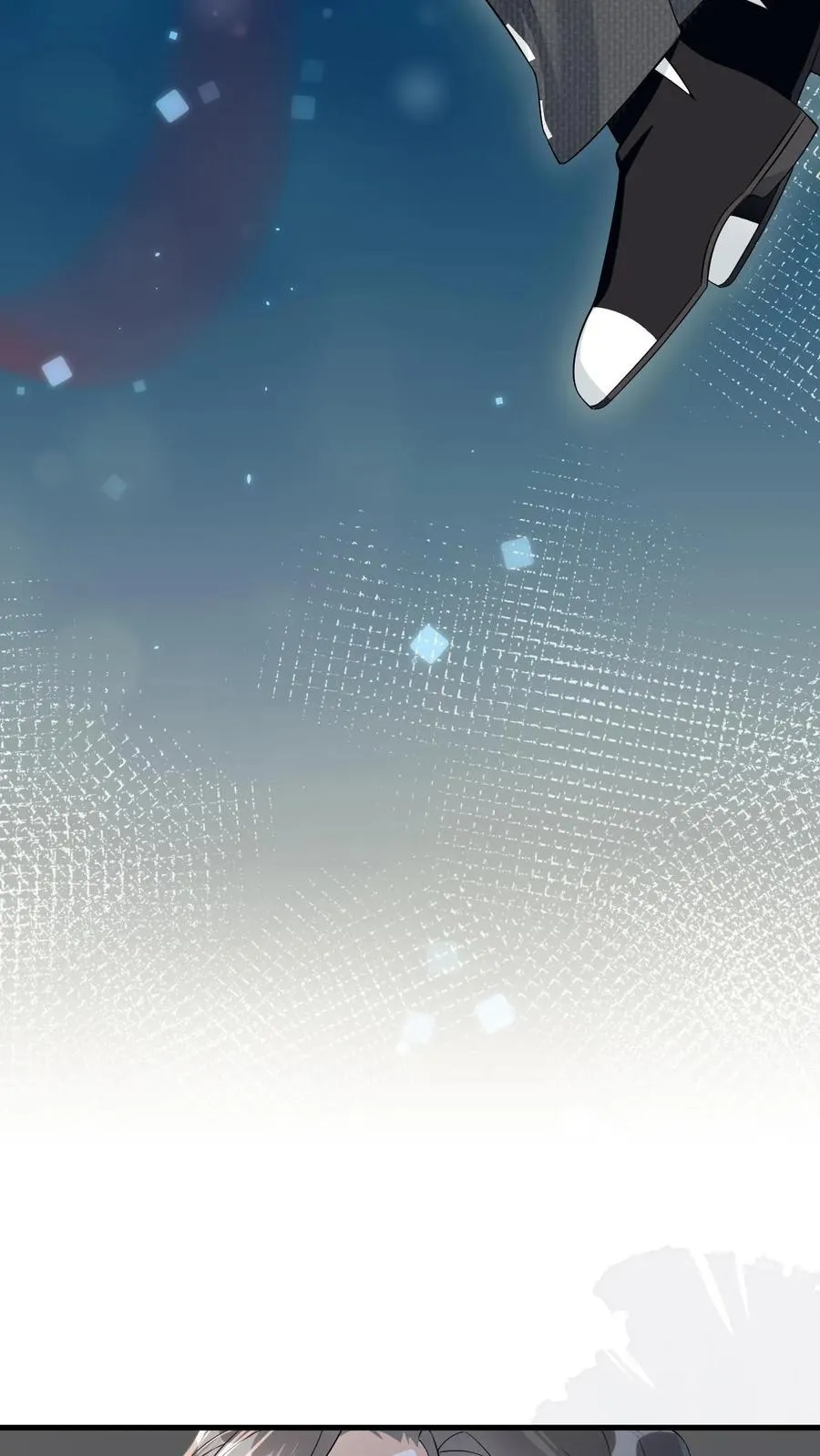 第8话 双重人格 第18页