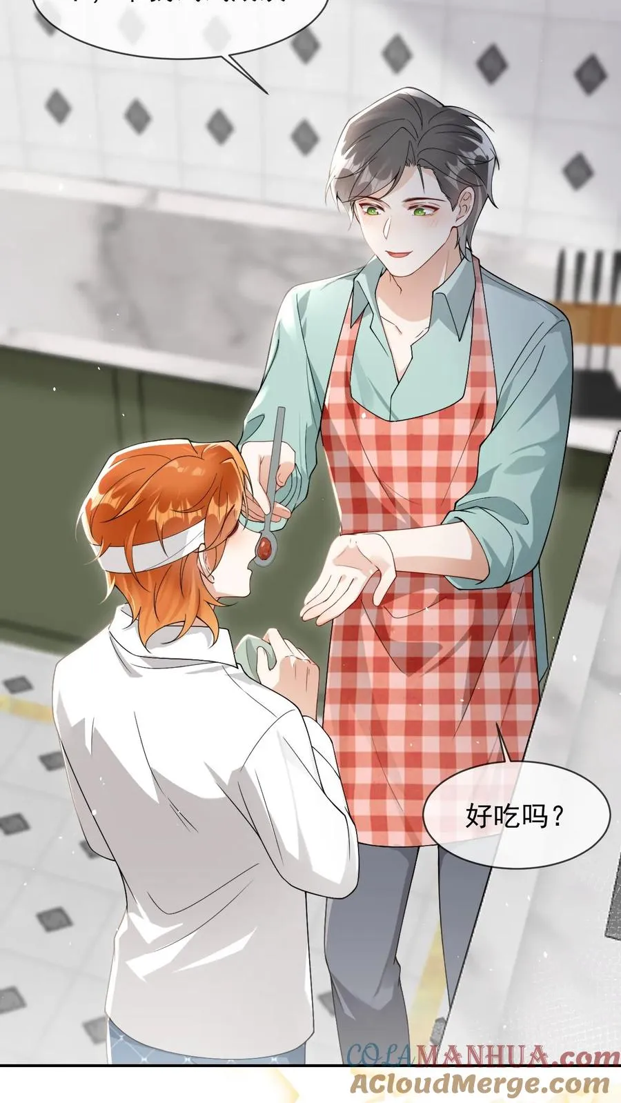 第21话 猛男下厨 第19页