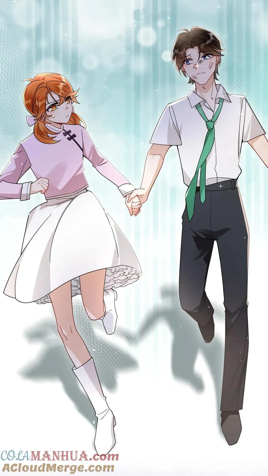 第34话 真假白月光 第17页