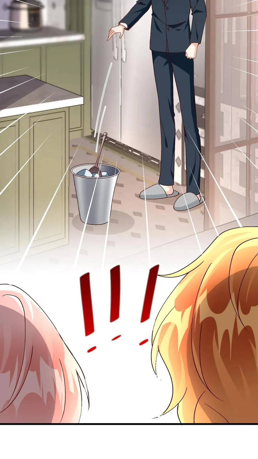 第35话 这腰是没法要了 第34页