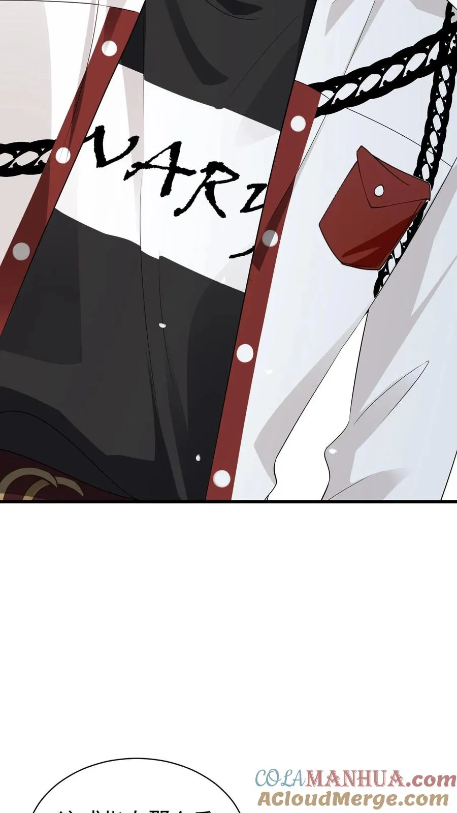 第38话 伤心欲绝的小狐狸 第15页
