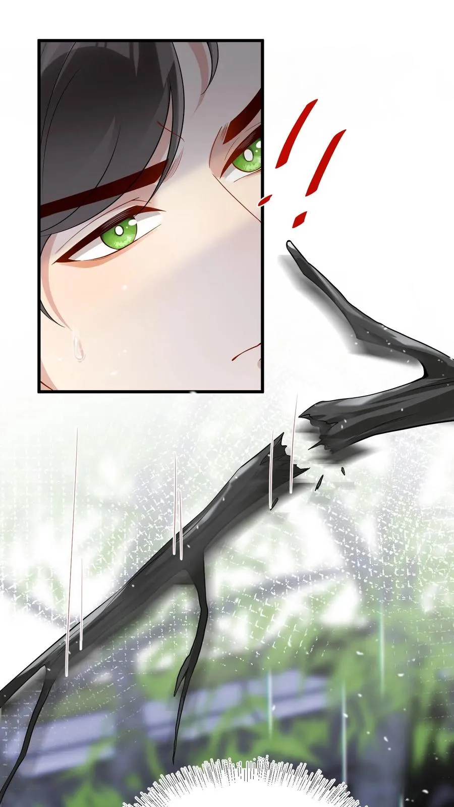 第38话 伤心欲绝的小狐狸 第24页