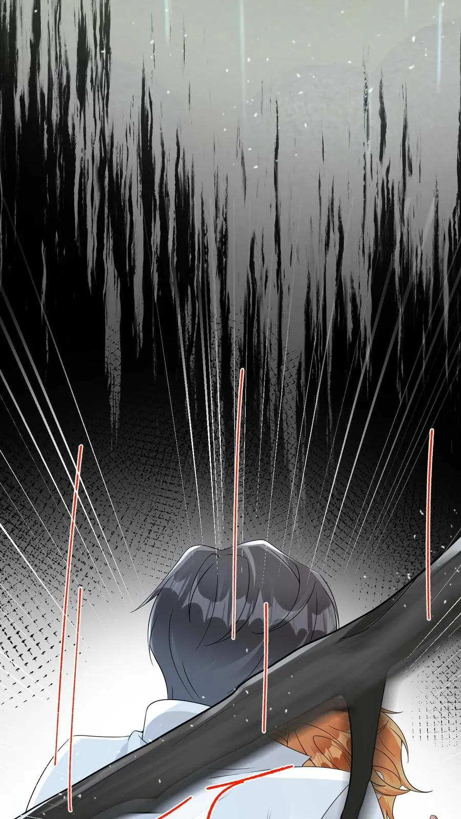 第38话 伤心欲绝的小狐狸 第26页