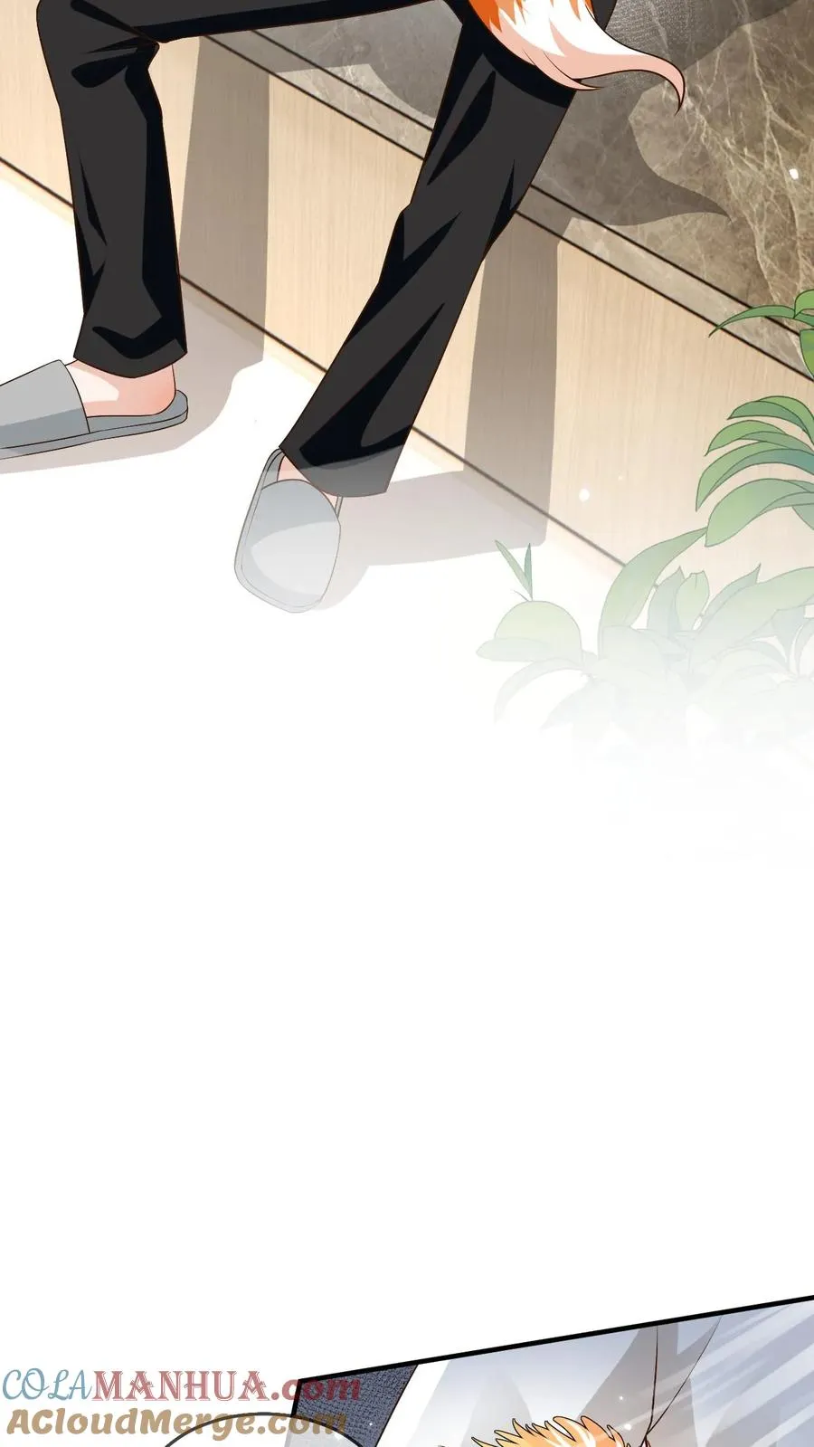 第39话 尾巴是假的 第3页