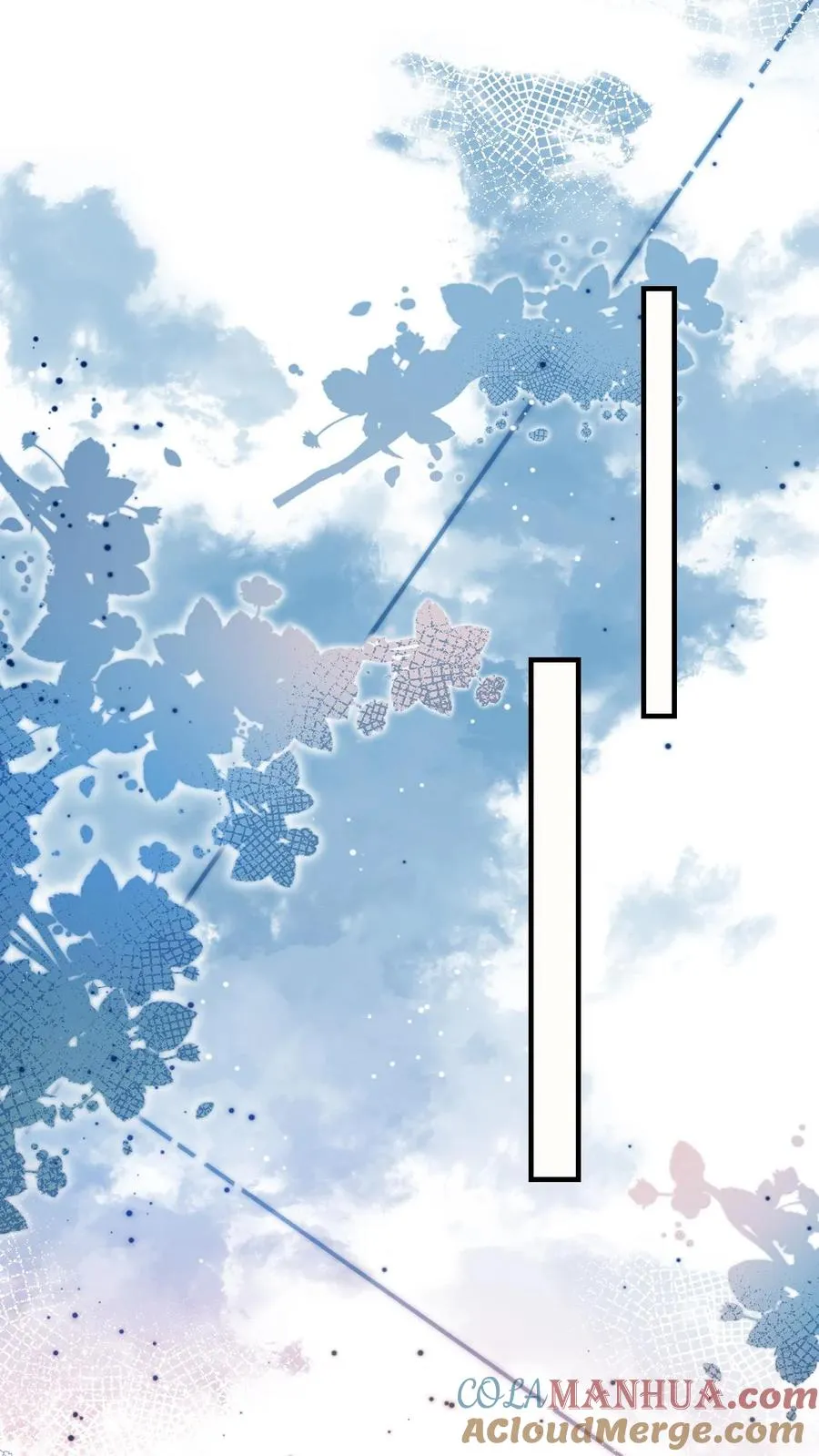 第43话 狗崽子 第13页