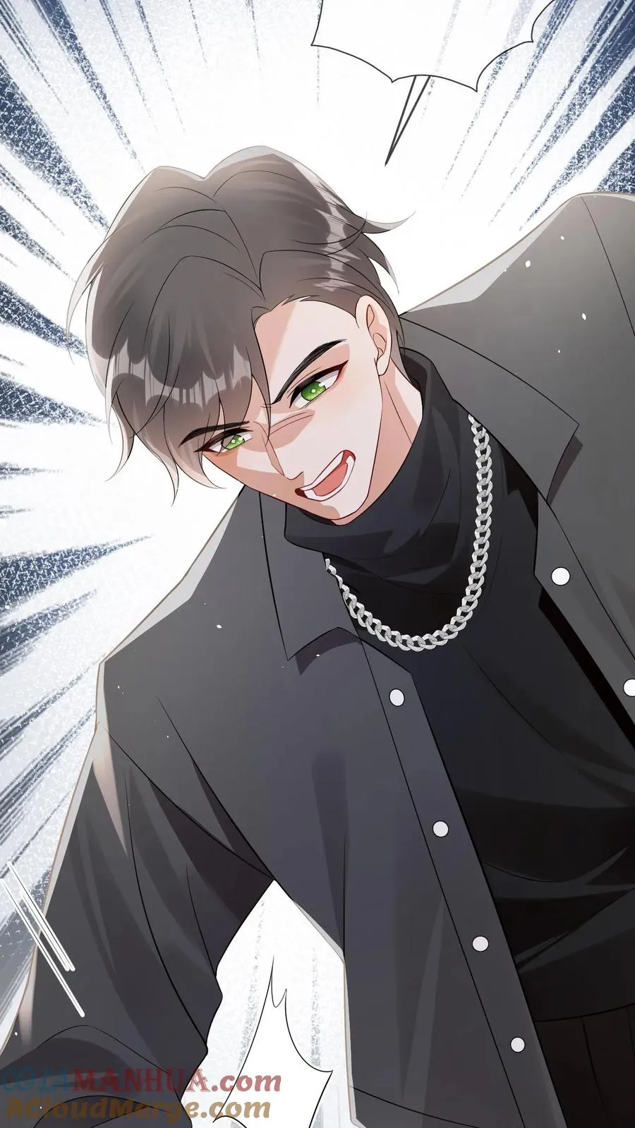 第51话 把你锁起来 第15页