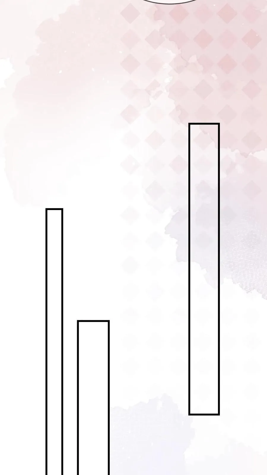 第51话 把你锁起来 第24页