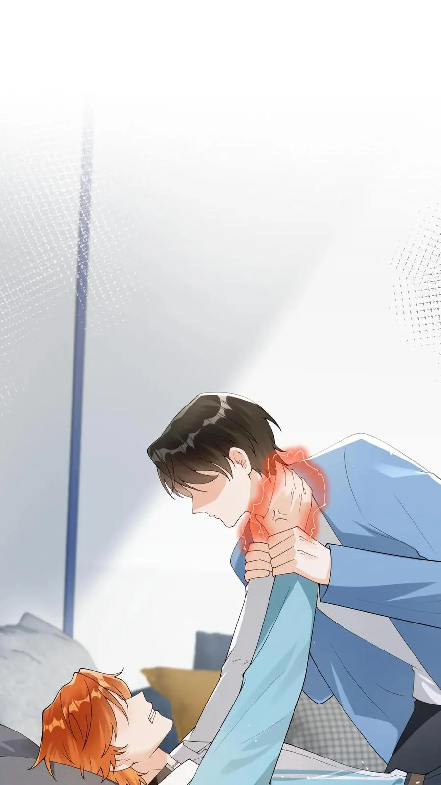 第58话 金色九尾 第2页