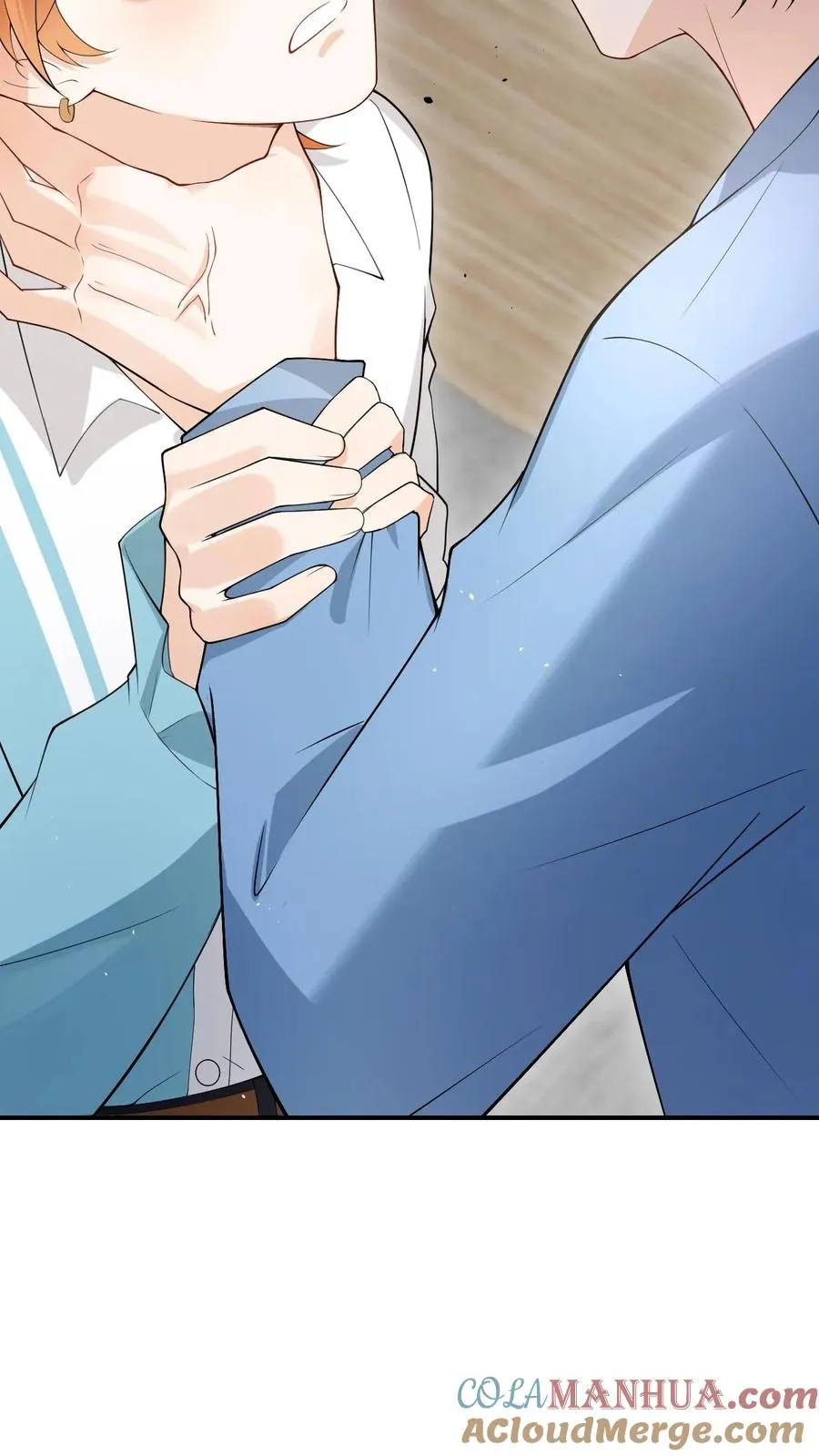 第58话 金色九尾 第13页
