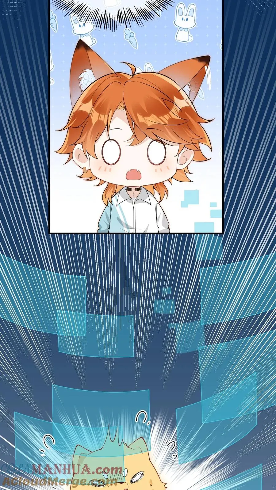 第58话 金色九尾 第31页