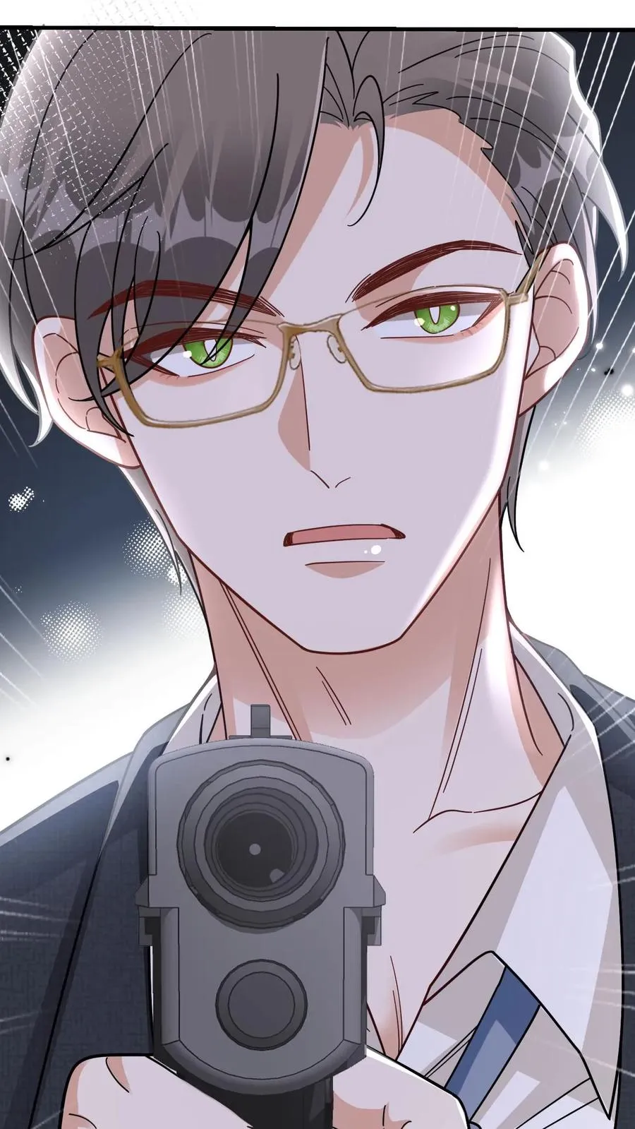 第59话 人格合一 第14页