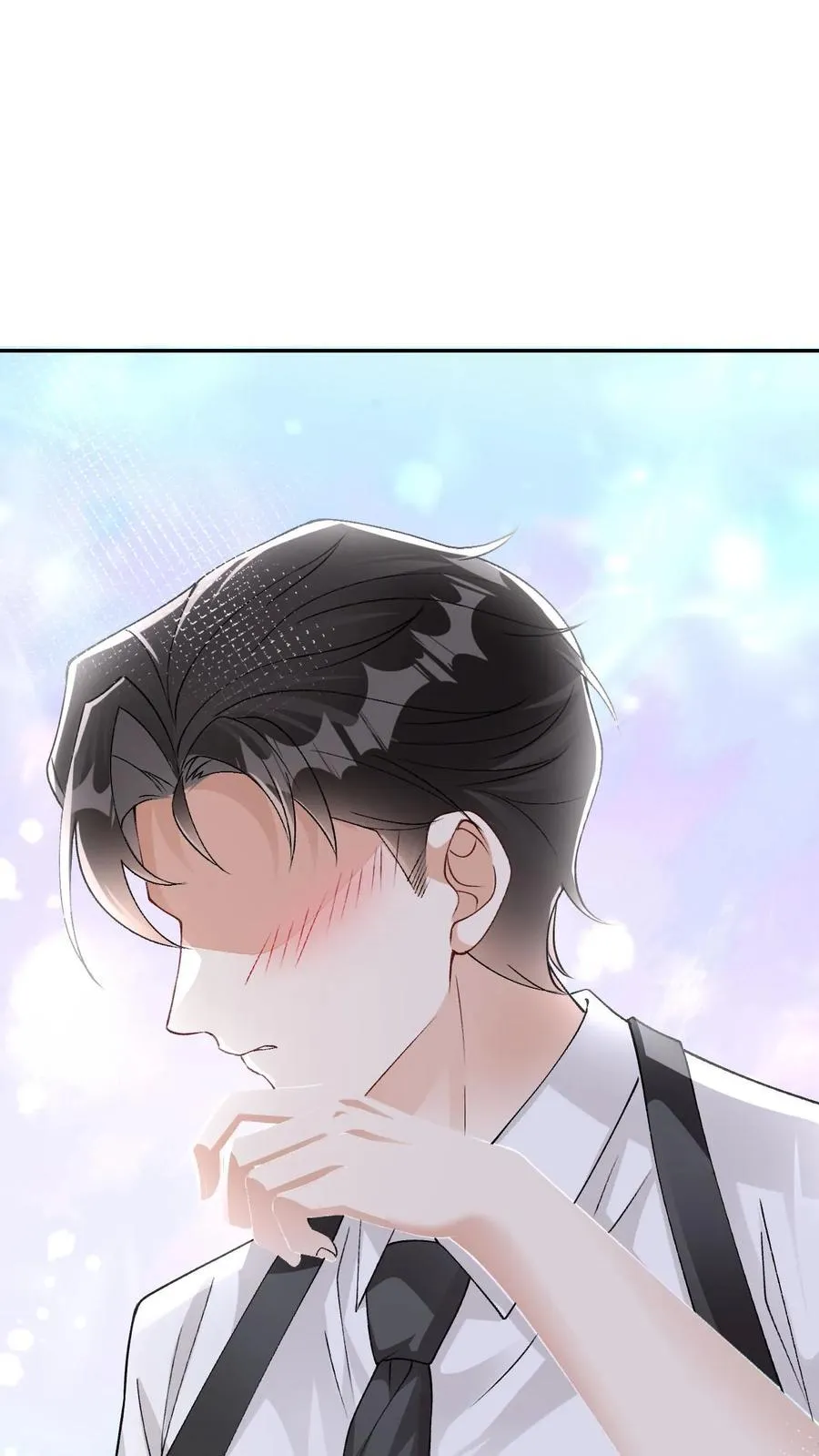 第64话 去救小尾巴 第2页