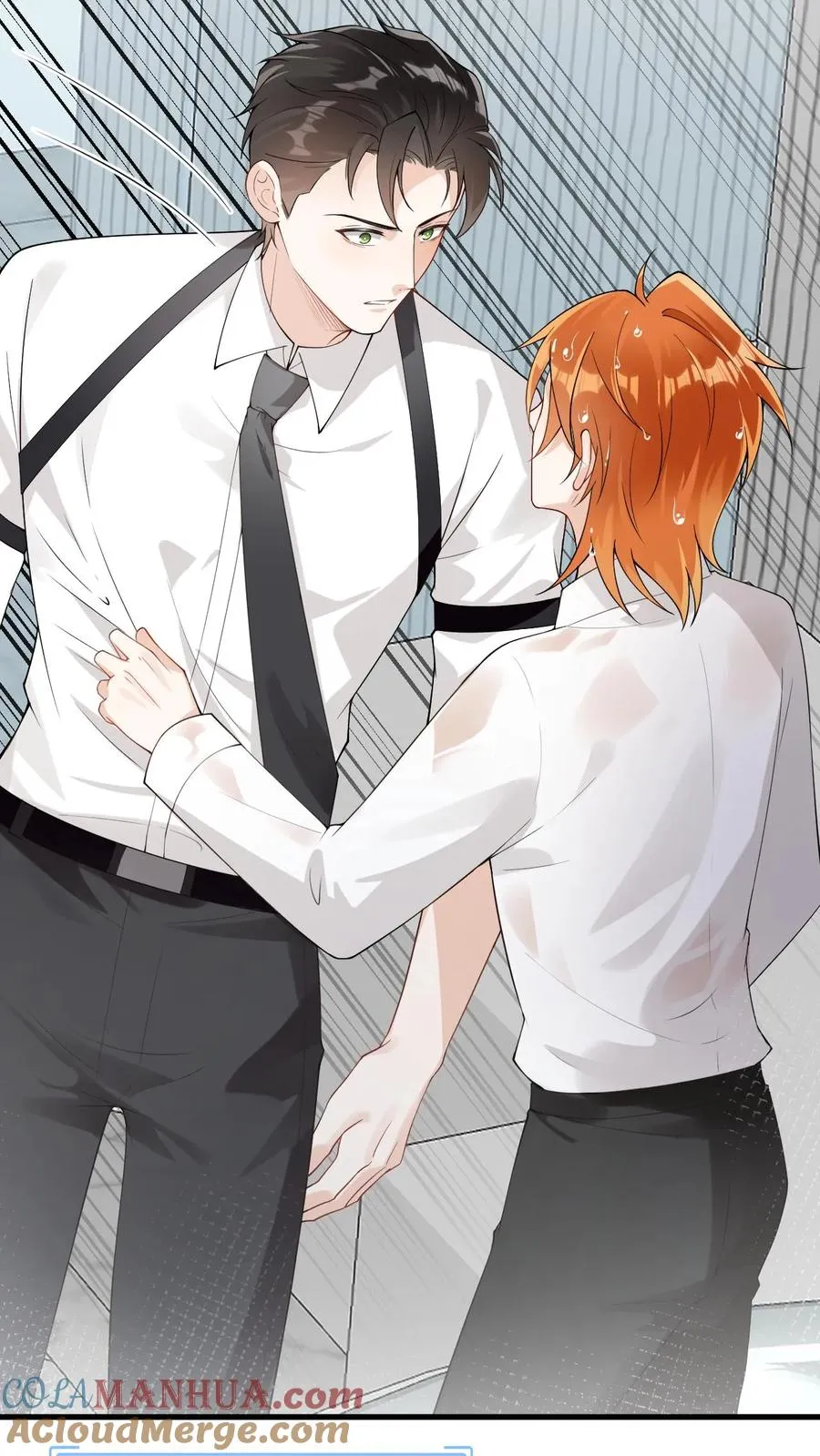 第67话 一起洗？ 第27页