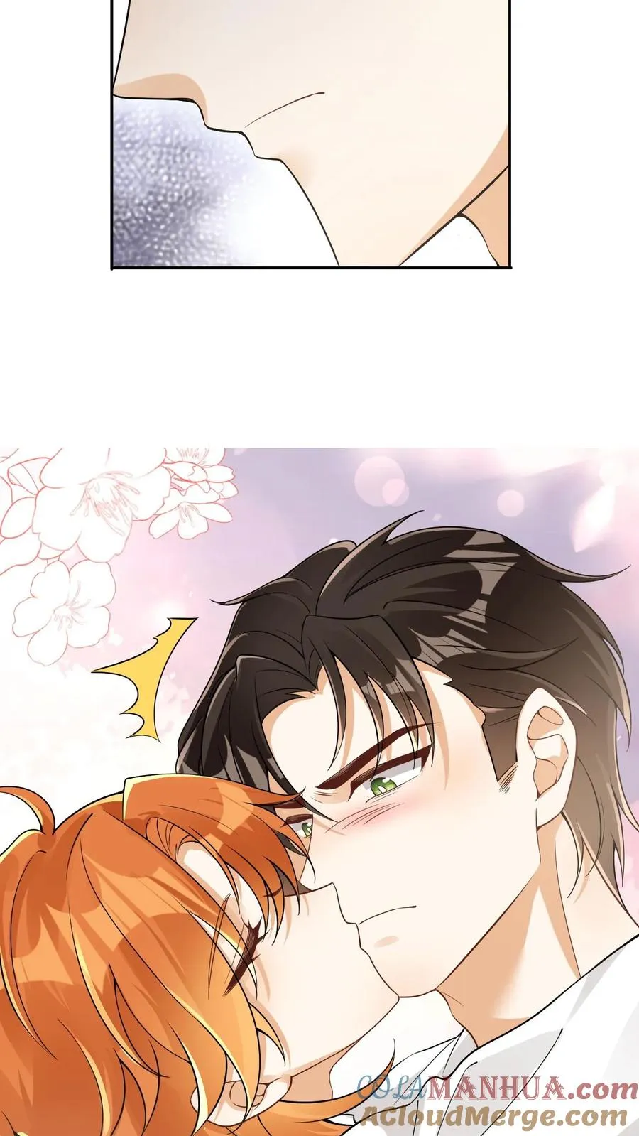 第69话 投怀送抱 第5页