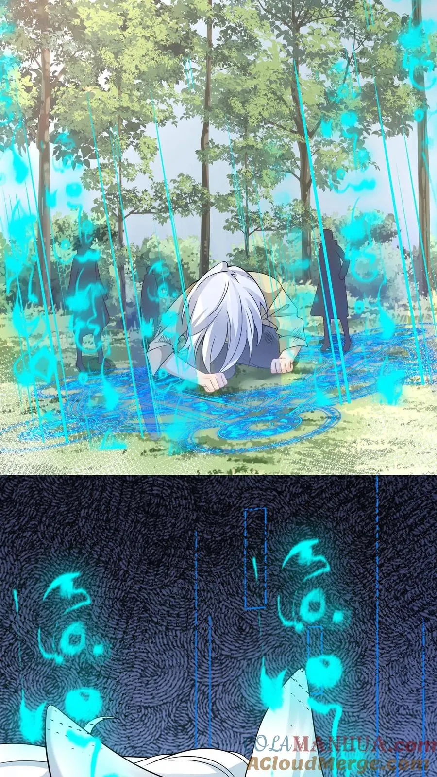 第69话 投怀送抱 第17页