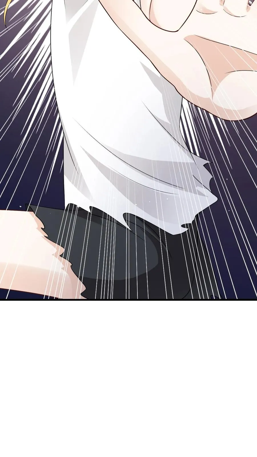 第74话 共浴 第10页