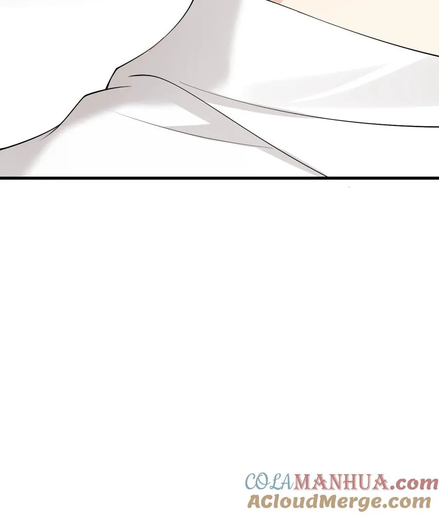 第74话 共浴 第35页