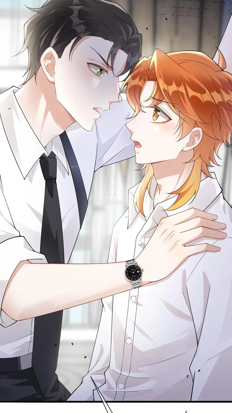 第76话 沙雕毒誓 第4页