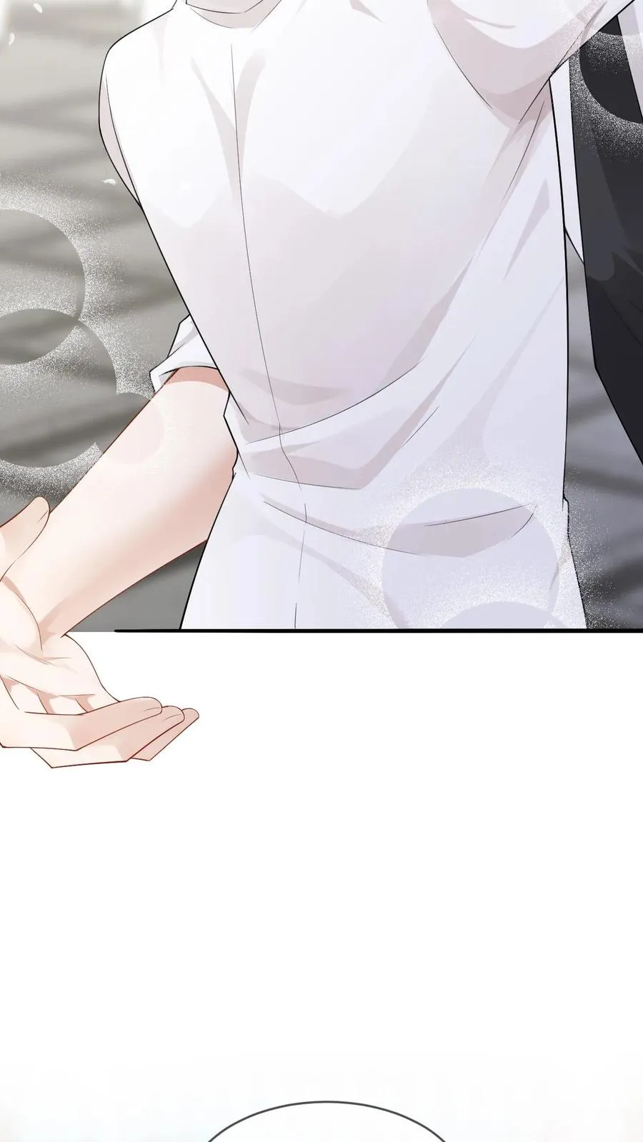 第76话 沙雕毒誓 第28页