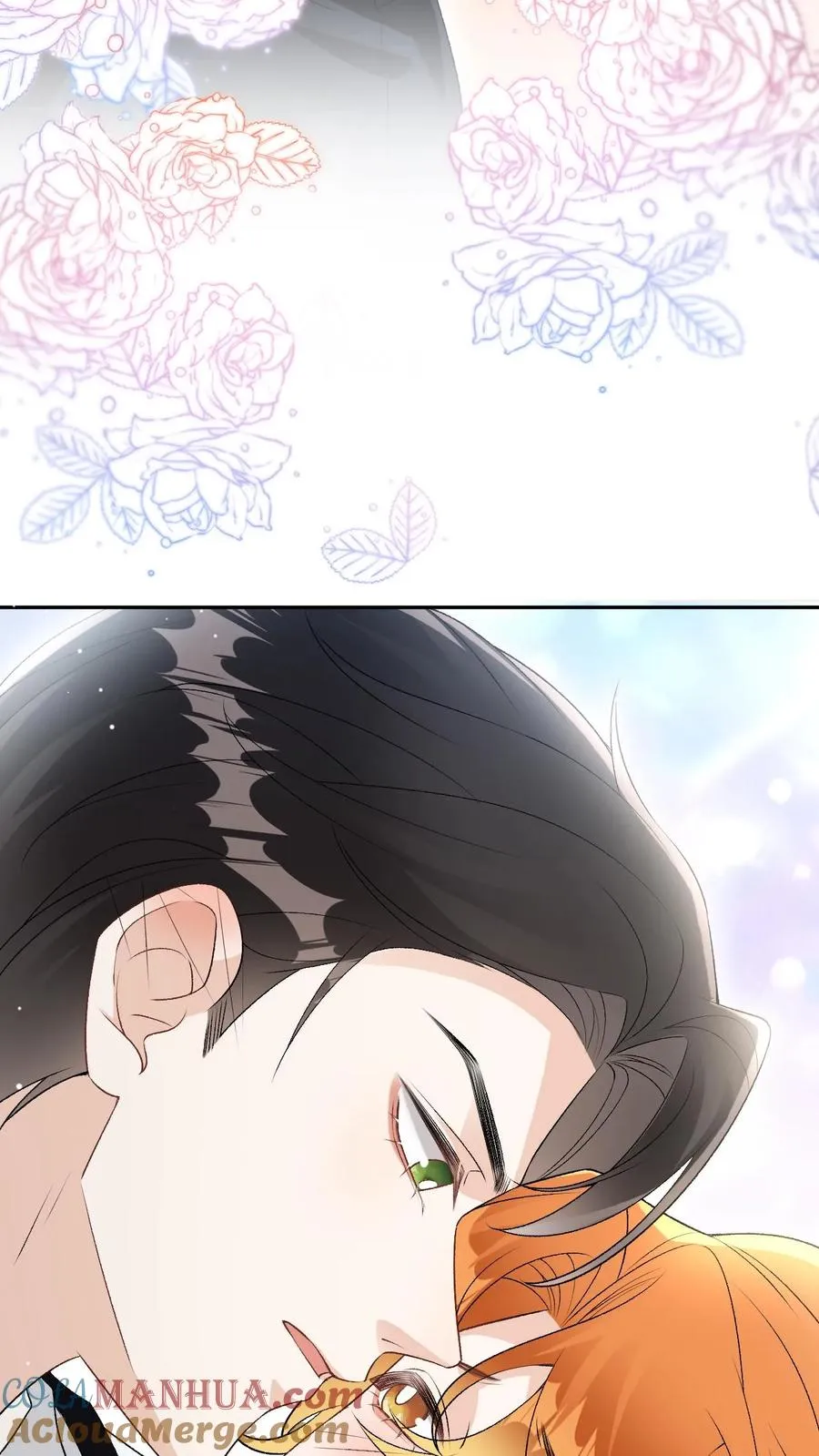 第78话 下了降头 第23页