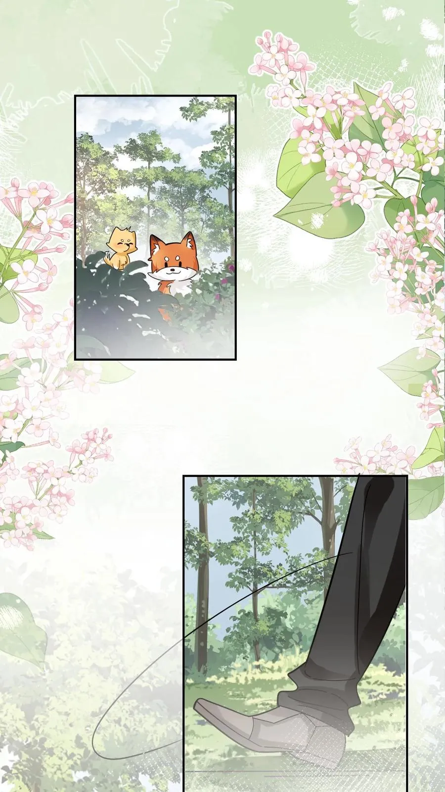 第80话 抓回去给我老婆当宠物 第2页