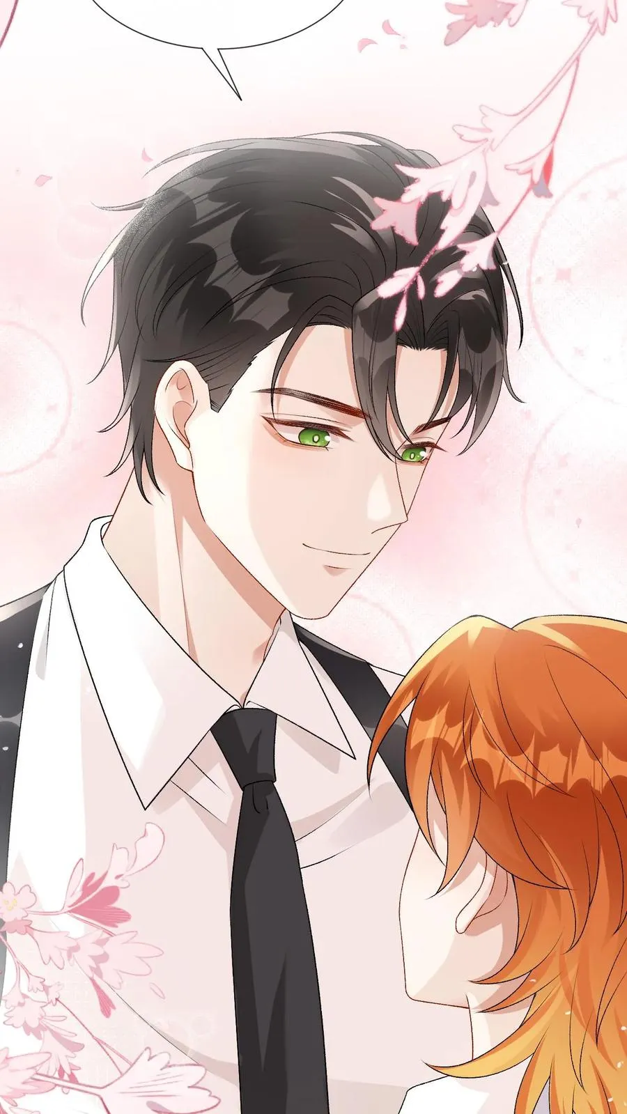 第84话 哑巴会说话 第8页